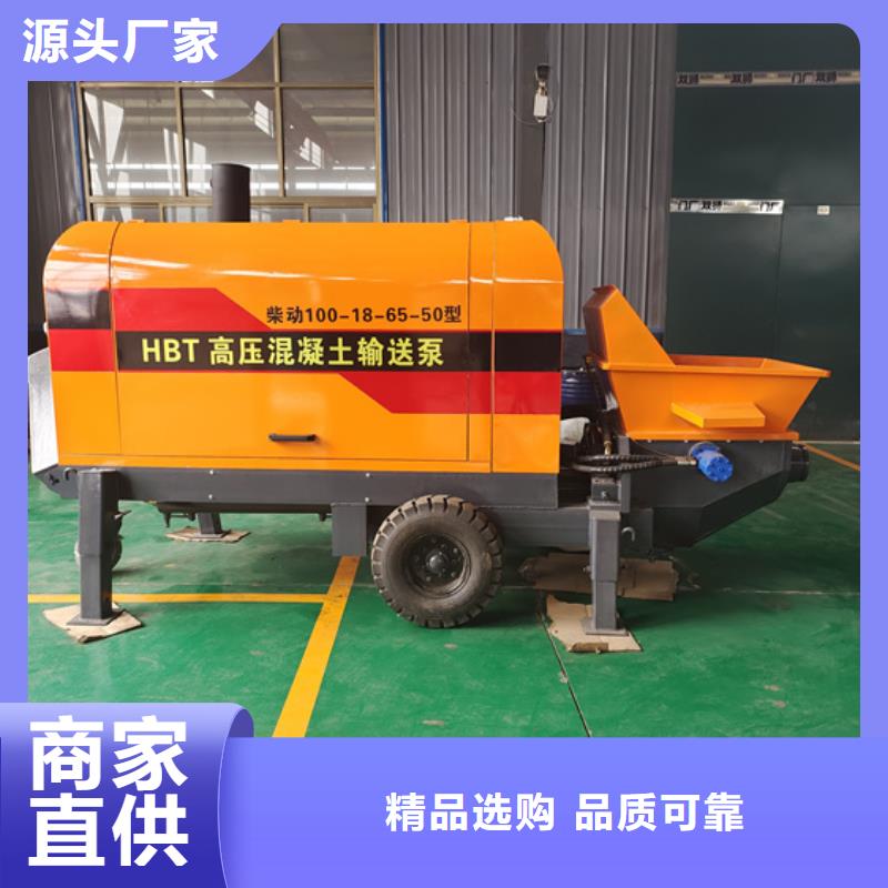 二次構造柱泵噴涂機性能穩定