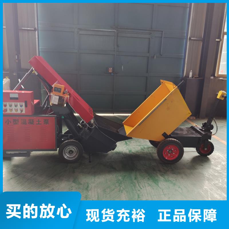 二次構造柱泵工廠直營