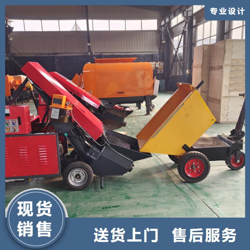 二次構(gòu)造柱泵噴涂機嚴格把關(guān)質(zhì)量放心