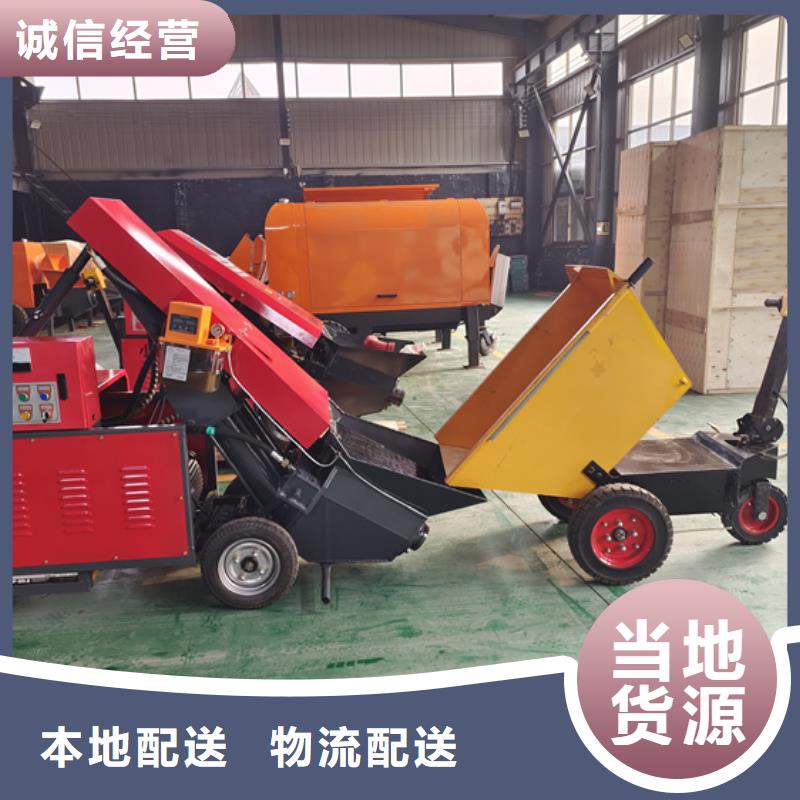 二次構造柱泵工廠直營