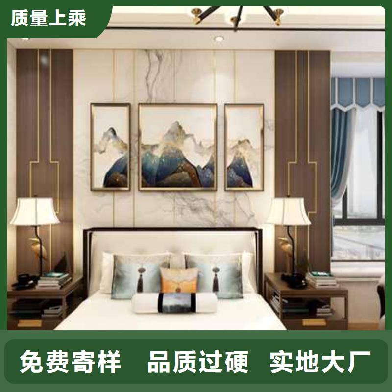 護墻板貨真價實誠信經營質量保證