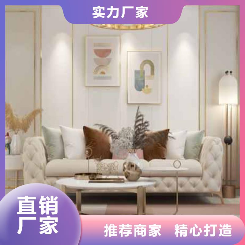 護墻板隔斷板真正的源頭廠家