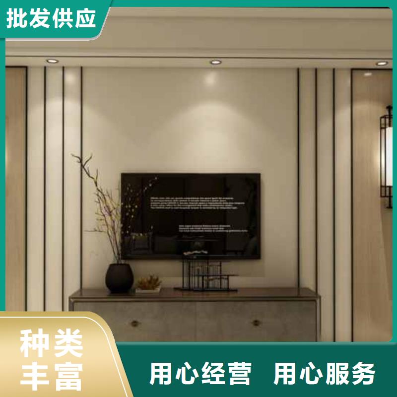 護墻板木飾面生產安裝
