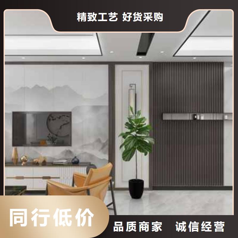 護(hù)墻板木紋板細(xì)節(jié)決定成敗