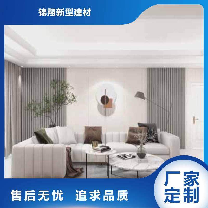 護墻板隔斷板真正的源頭廠家