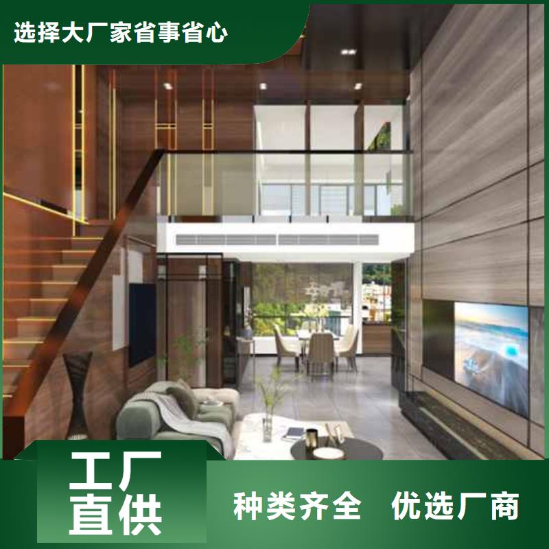 護墻板輕鋼別墅可零售可批發