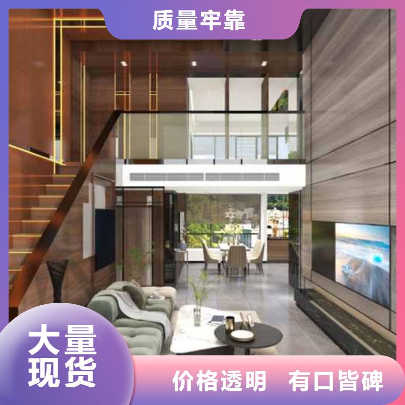 輕奢風護墻板現貨價格精選好貨