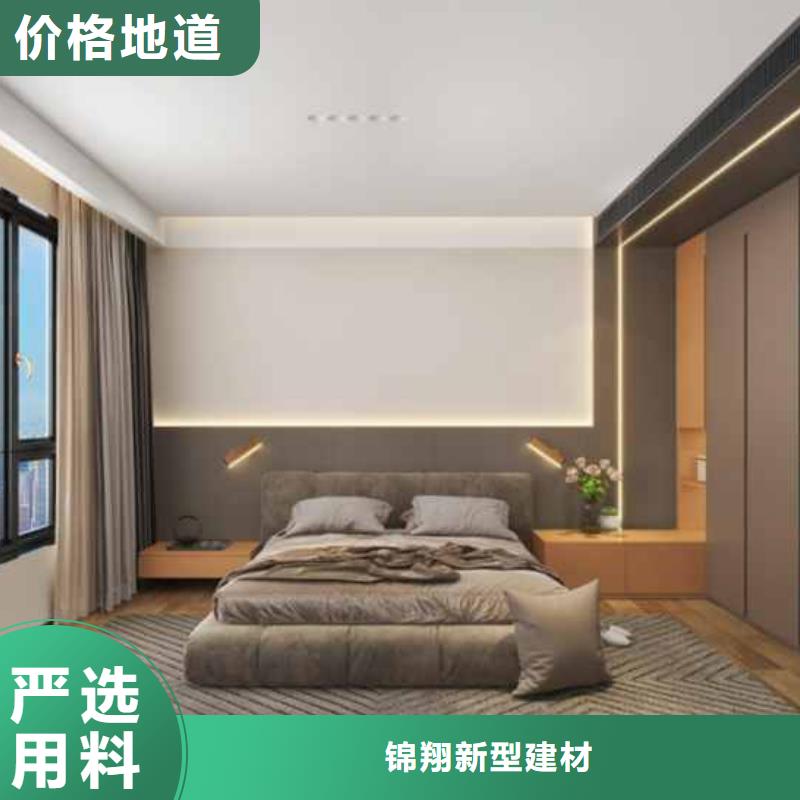 拼色護(hù)墻板承接真實(shí)拍攝品質(zhì)可靠
