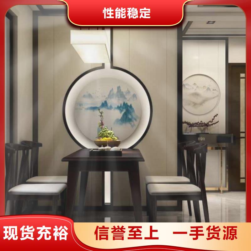 拼色護墻板來圖定制精工細致打造