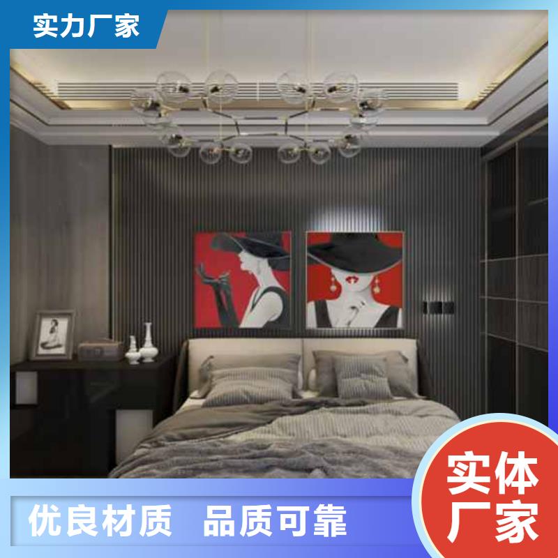 護(hù)墻板碳晶板廠價(jià)格有優(yōu)勢