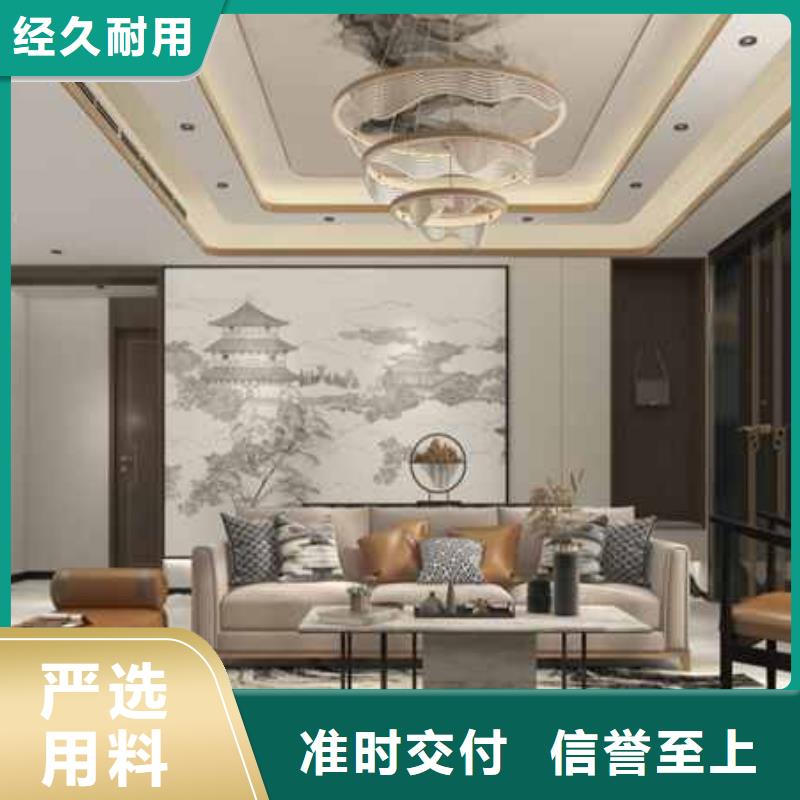 【護墻板,碳晶板歡迎新老客戶垂詢】