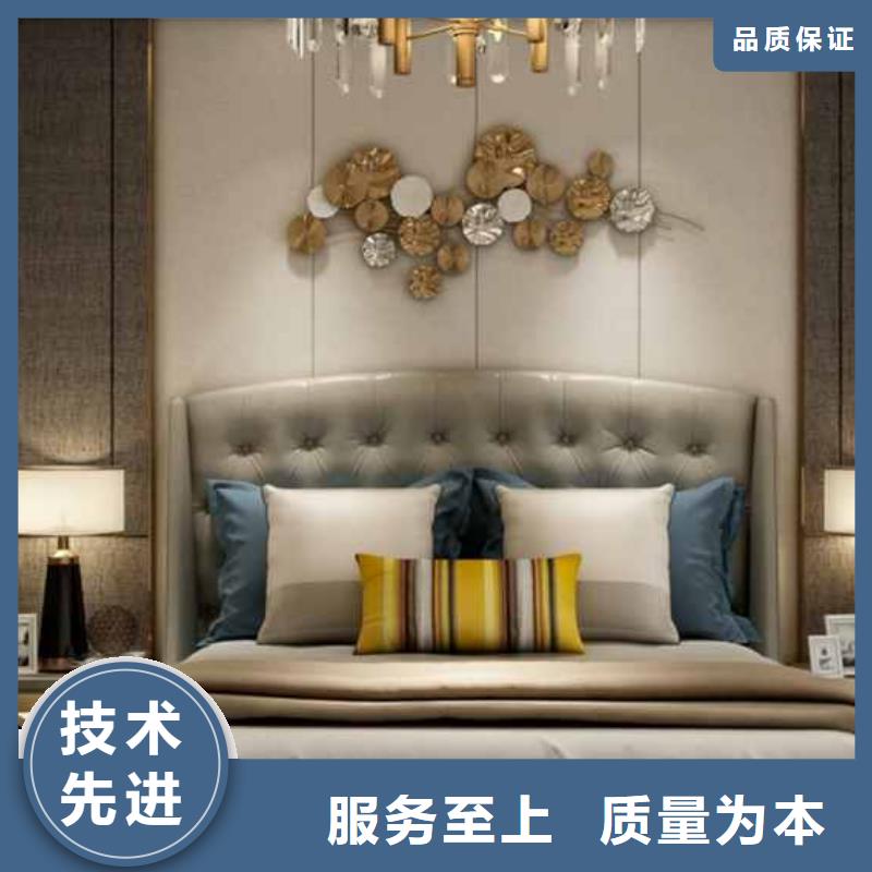 護墻板碳晶板公司價格實惠工廠直供