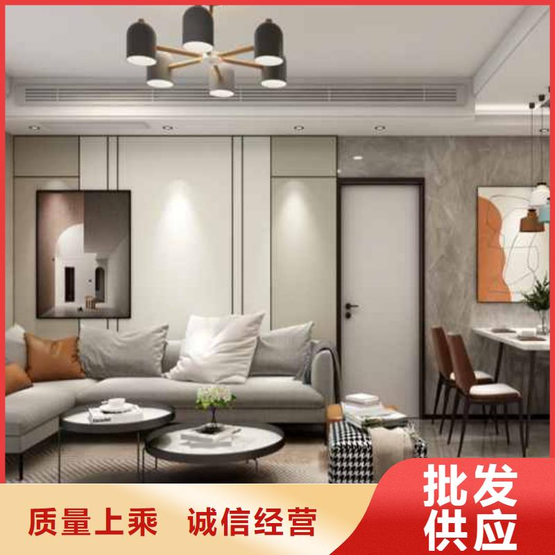 金筑護(hù)墻板-金筑護(hù)墻板供應(yīng)商