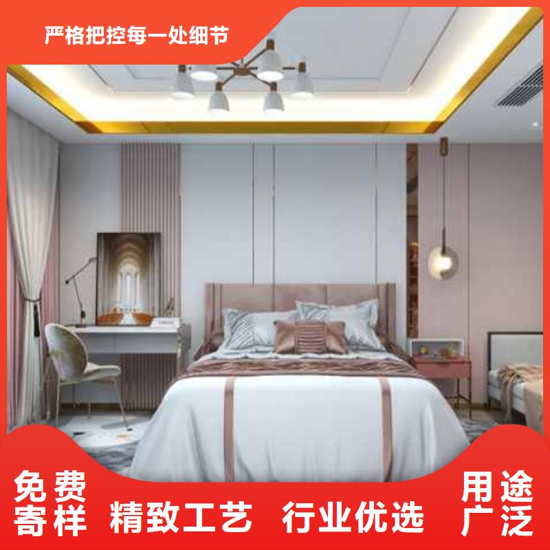 輕奢風護墻板現貨價格精選好貨