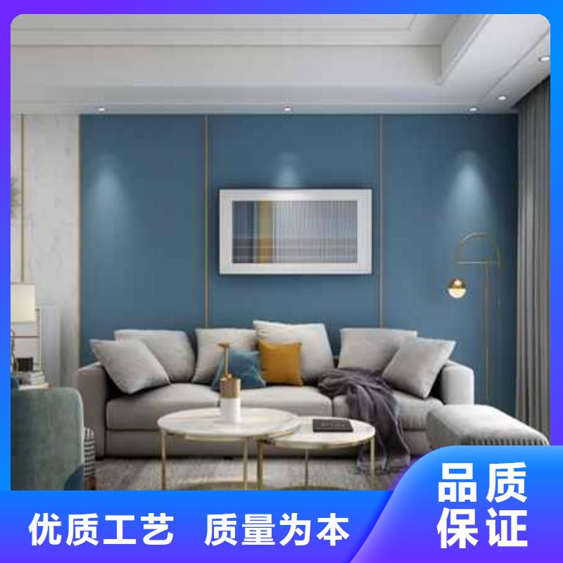 護墻板碳晶板公司工廠直營
