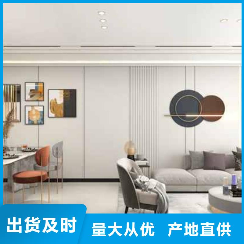 護墻板貨真價實誠信經營質量保證