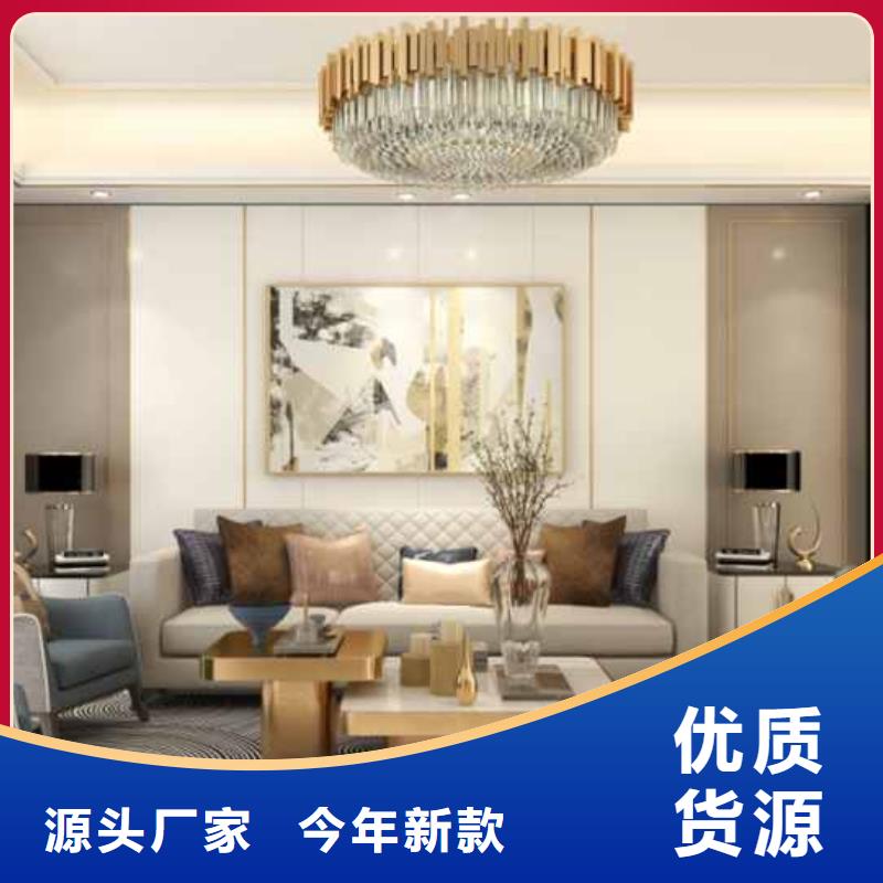 現(xiàn)代風(fēng)格護(hù)墻板質(zhì)優(yōu)價廉助您降低采購成本