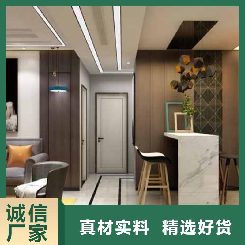 護墻板碳晶板公司價格實惠工廠直供