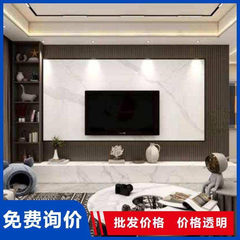 拼色護墻板來圖定制精工細致打造