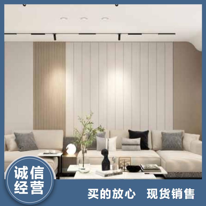 護墻板木紋板細節決定成敗