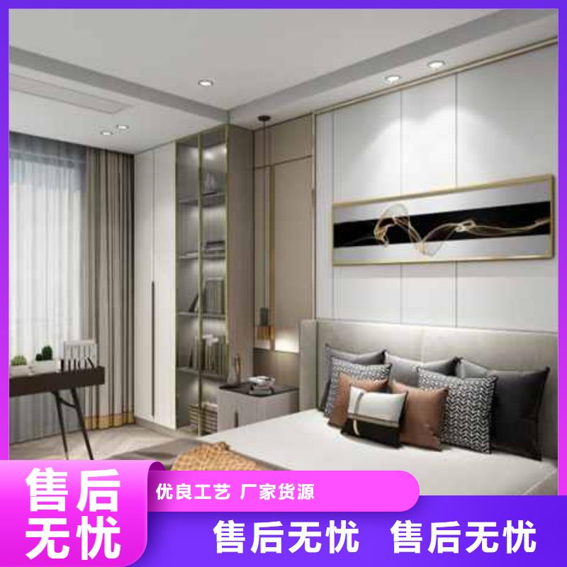 護(hù)墻板【鳳鋁】源頭工廠(chǎng)量大優(yōu)惠