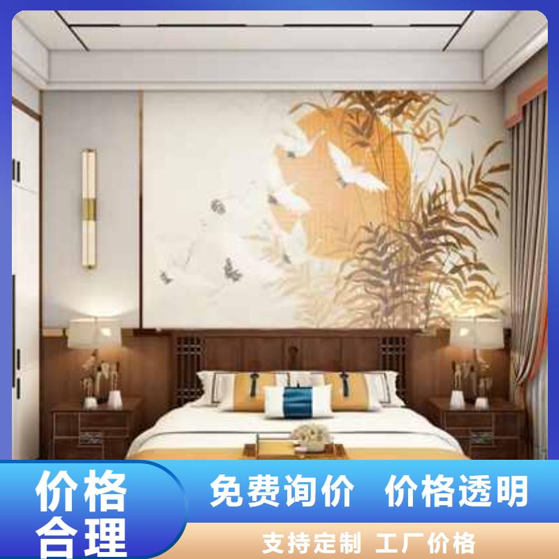 護墻板隔墻板優選好材鑄造好品質