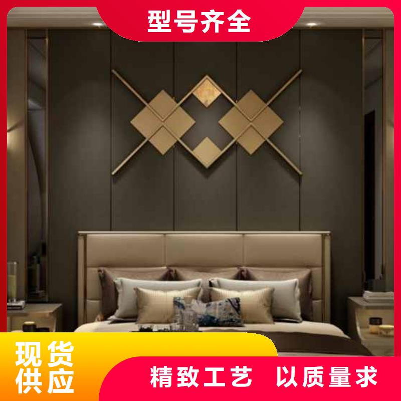 簡(jiǎn)奢風(fēng)格護(hù)墻板歡迎訂購豐富的行業(yè)經(jīng)驗(yàn)