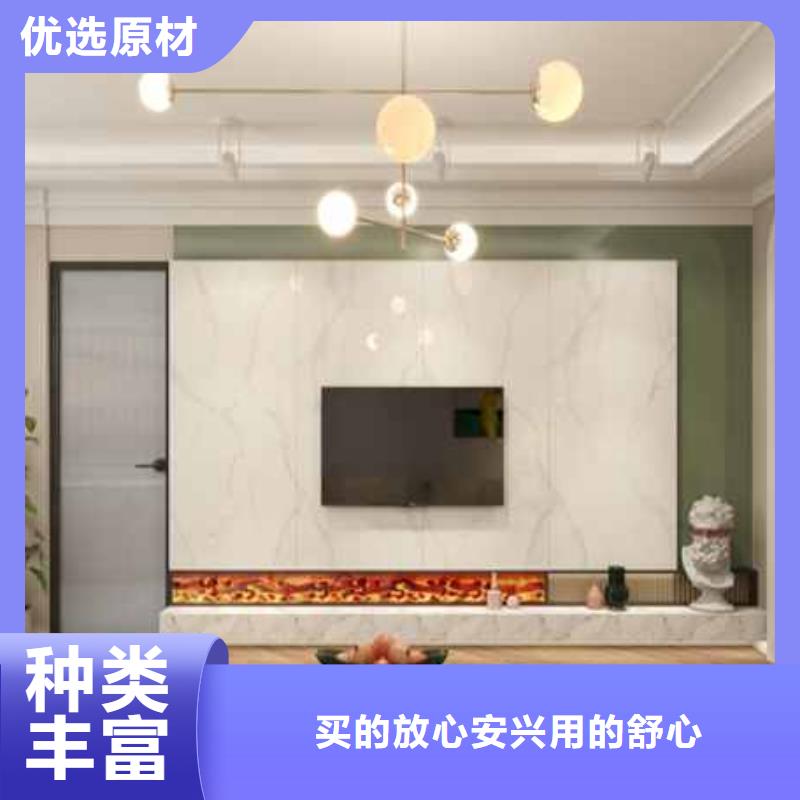 護墻板-屋面板源廠直銷