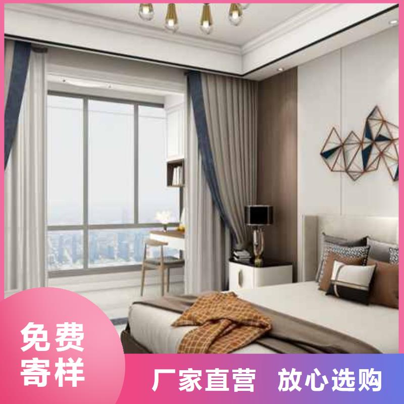 金筑護(hù)墻板-金筑護(hù)墻板供應(yīng)商