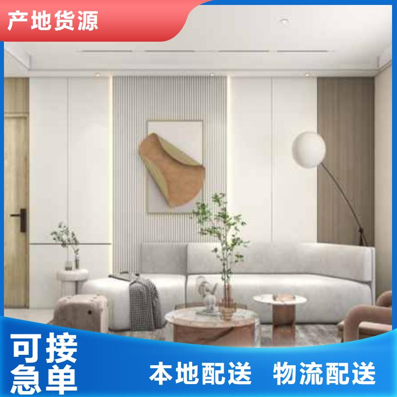 現(xiàn)代風(fēng)格護(hù)墻板質(zhì)優(yōu)價廉助您降低采購成本