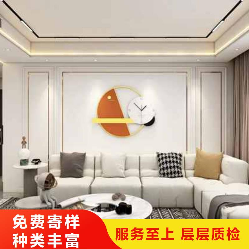 美式客廳護墻板終身質保貨源直銷