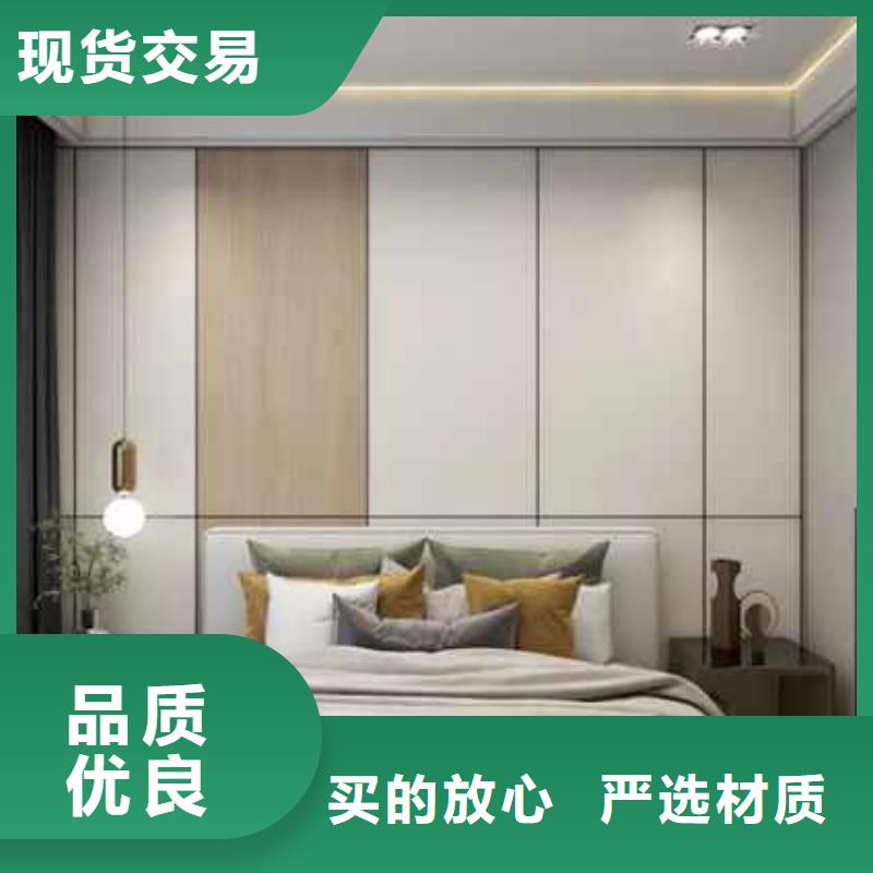 現(xiàn)代風(fēng)格護(hù)墻板采購價(jià)格選擇我們沒錯(cuò)