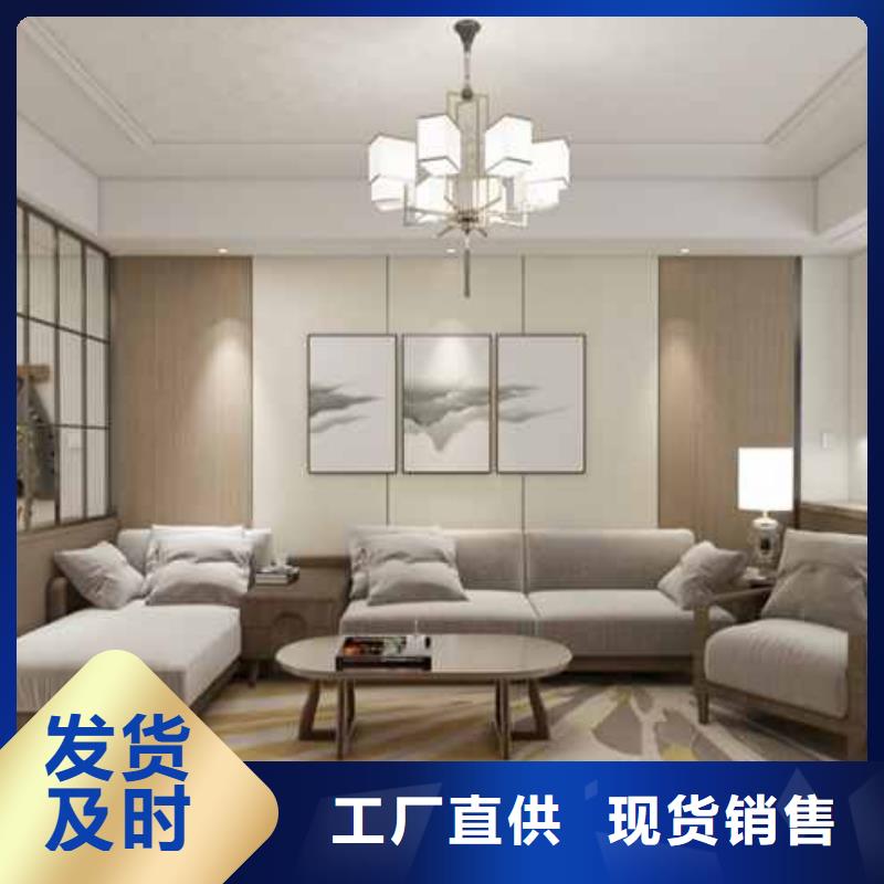 輕奢風護墻板現貨價格精選好貨