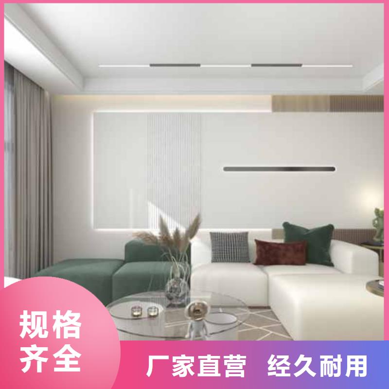 護(hù)墻板耐力板產(chǎn)地貨源