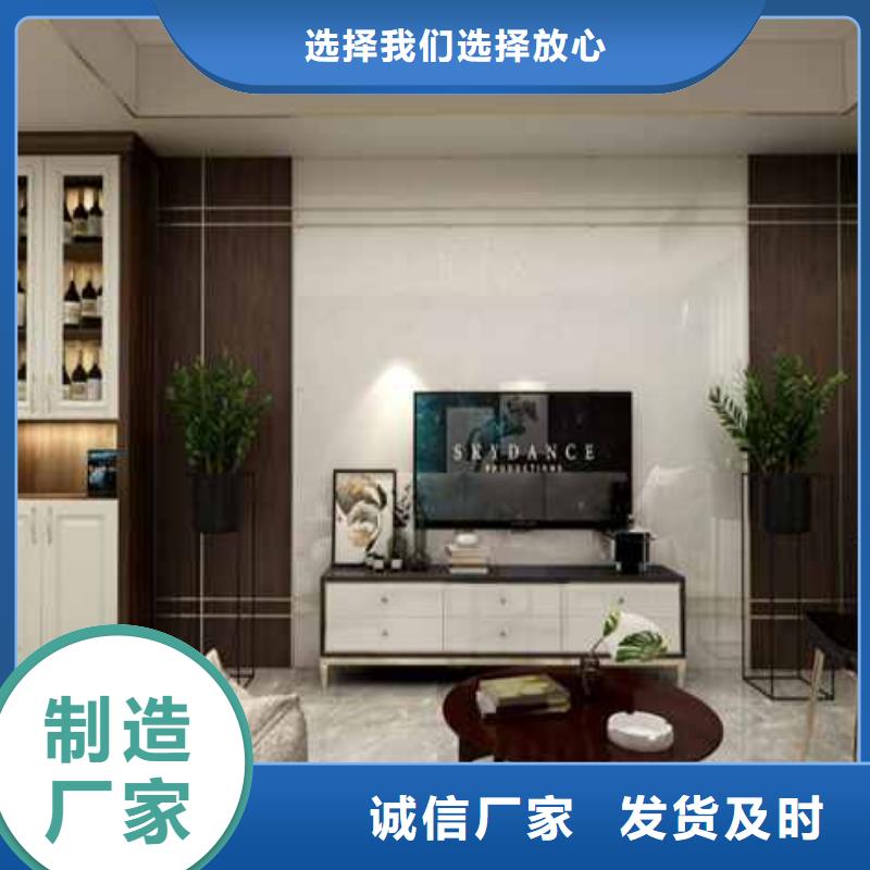 護(hù)墻板【鳳鋁】源頭工廠(chǎng)量大優(yōu)惠