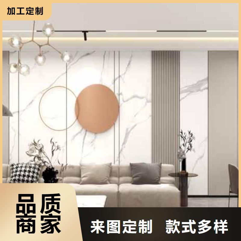 護(hù)墻板庫(kù)存充足閃電發(fā)貨