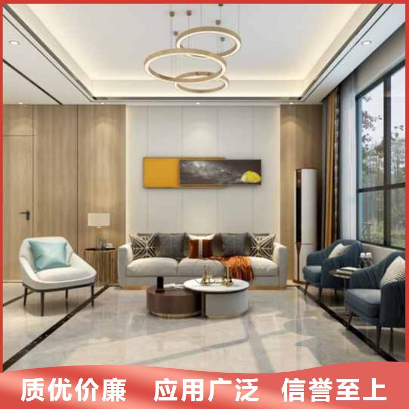 拼色護(hù)墻板承接真實(shí)拍攝品質(zhì)可靠