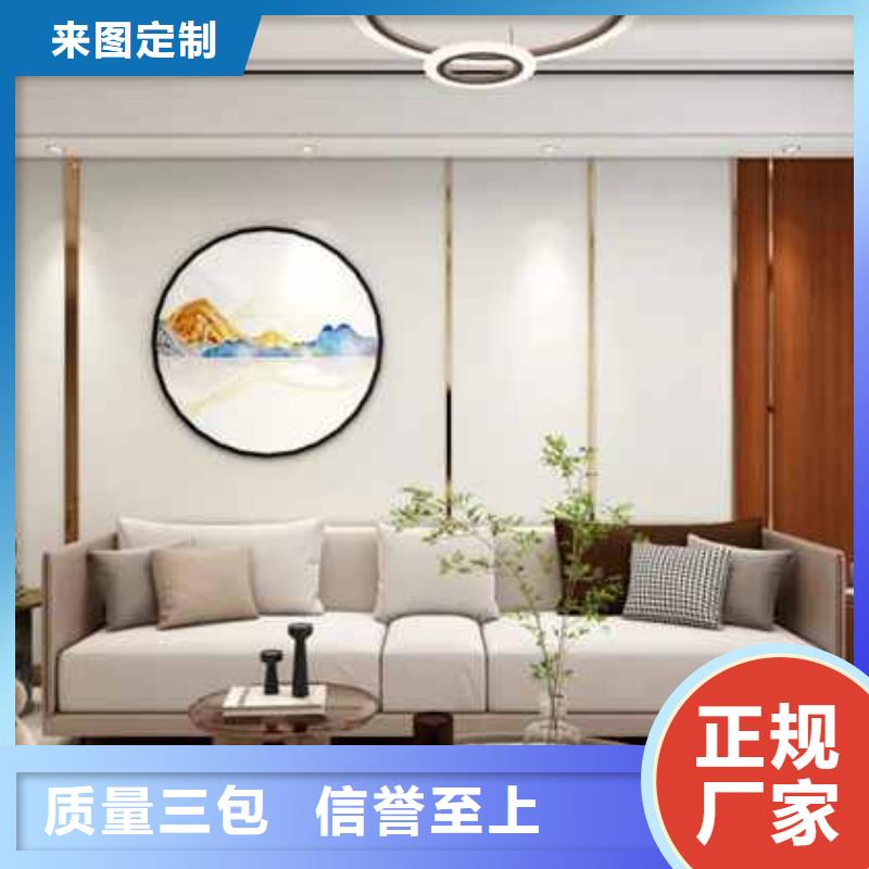 護(hù)墻板【鳳鋁】源頭工廠(chǎng)量大優(yōu)惠