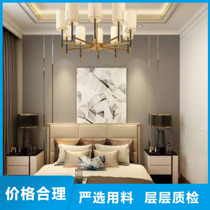 護墻板貨真價實誠信經營質量保證