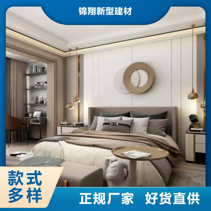 護(hù)墻板輕鋼結(jié)構(gòu)廠房多年實(shí)力廠家
