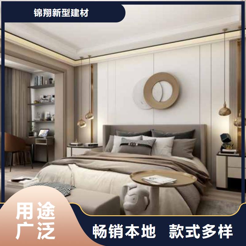 輕奢風(fēng)護(hù)墻板質(zhì)量可靠定制批發(fā)