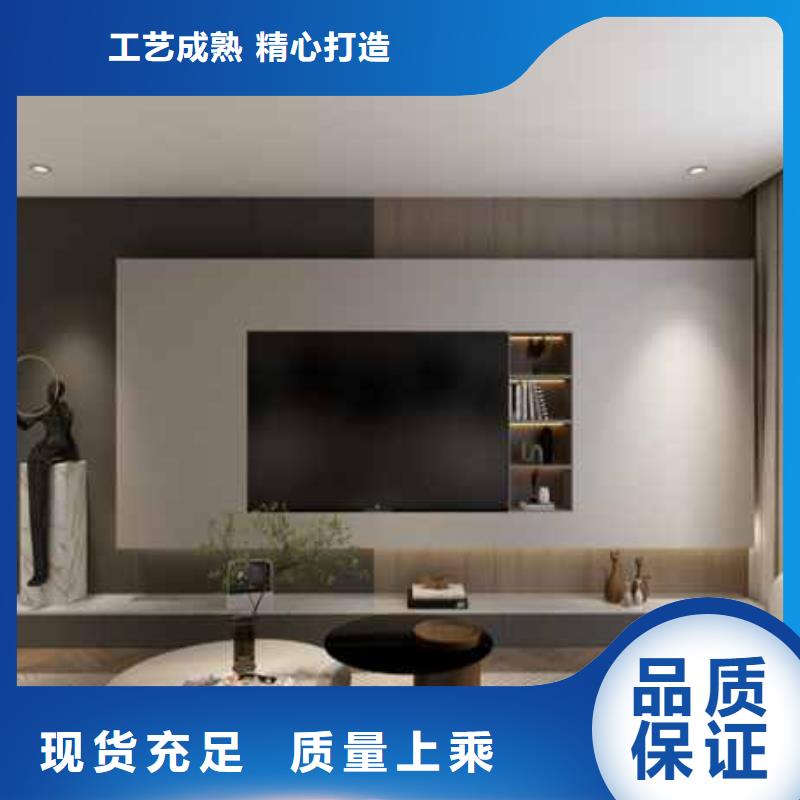 護墻板木紋板細節(jié)決定成敗