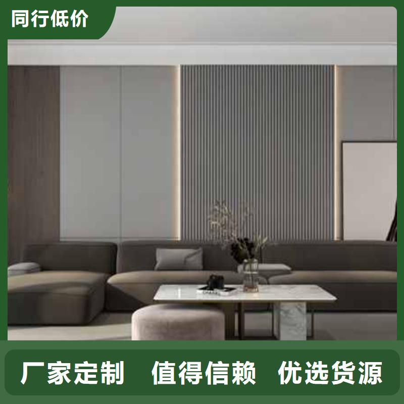 護(hù)墻板碳晶板公司價(jià)格實(shí)惠工廠直供