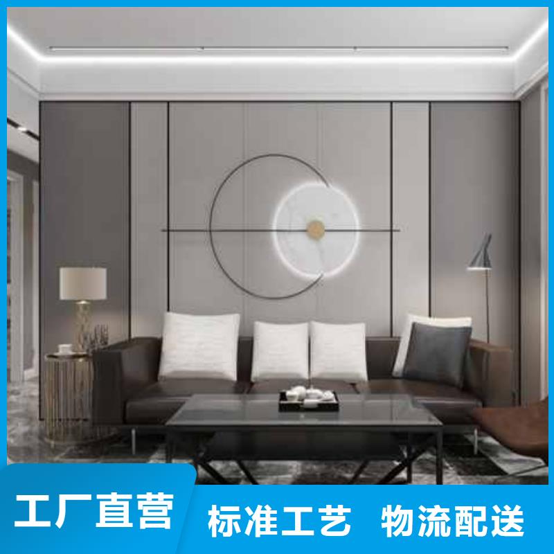 輕奢風護墻板現貨價格精選好貨