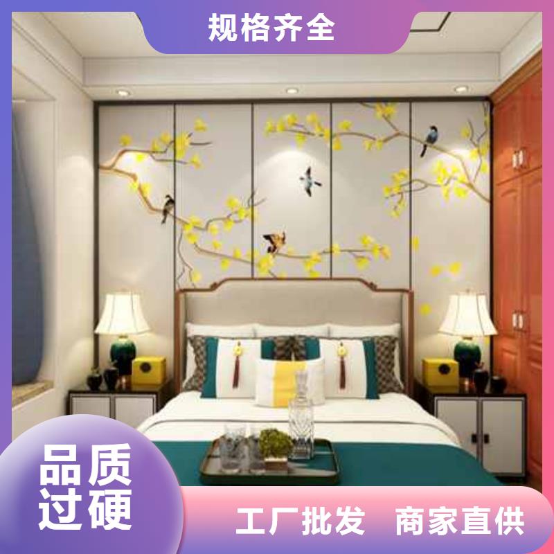 輕奢風護墻板現貨價格精選好貨