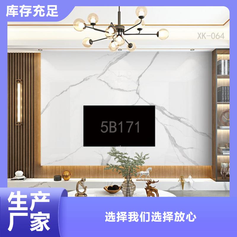 木飾面實心大板屋面板品質保證實力見證