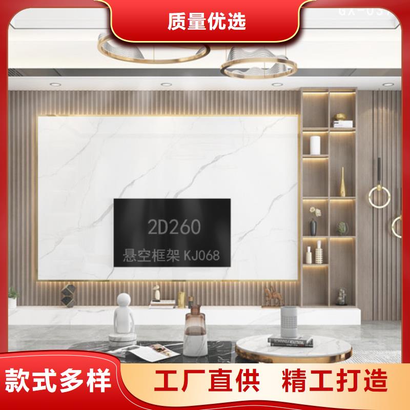 木飾面實心大板ASA輕質板材工廠批發(fā)