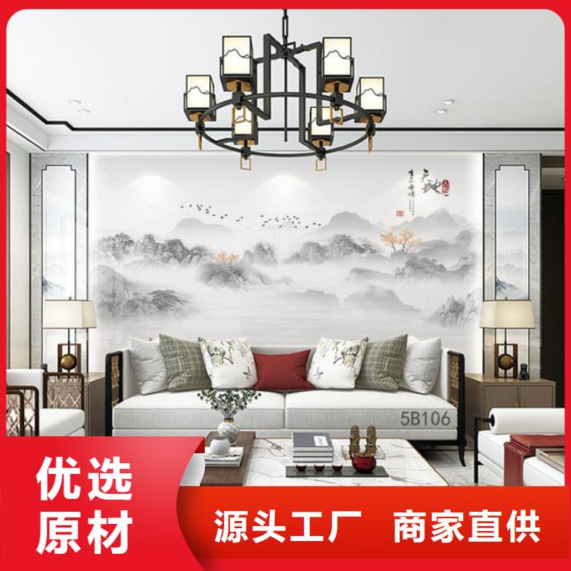 木飾面實心大板集成墻板廠家一站式采購商