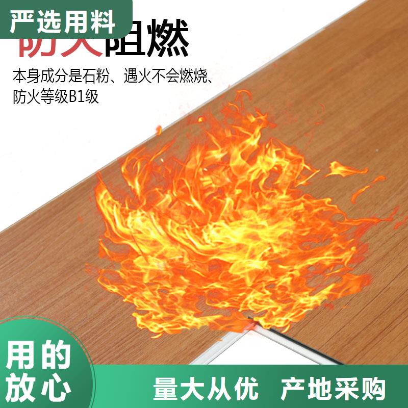木飾面實(shí)心大板輕質(zhì)樓板價(jià)格實(shí)惠