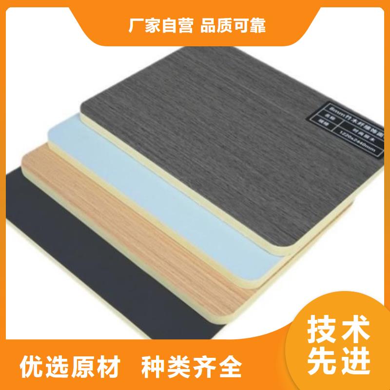 木飾面實(shí)心大板鳳鋁源頭廠家供應(yīng)